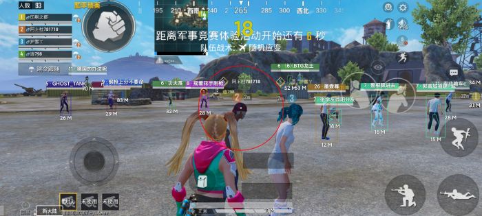 和平精英辅助挂机工具有哪些（和平精英挂机软件有哪些）